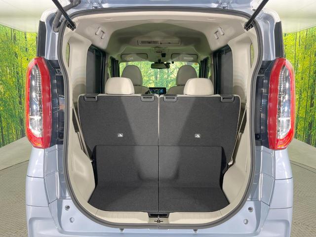 ルークス X 電動スライドドア 全周囲カメラ 純正9型DA 衝突被害軽減システム 禁煙車 ドラレコ コーナーセンサー スマートキー LEDヘッド ビルトインETC オートハイビーム オートライト オートエアコン(10枚目)