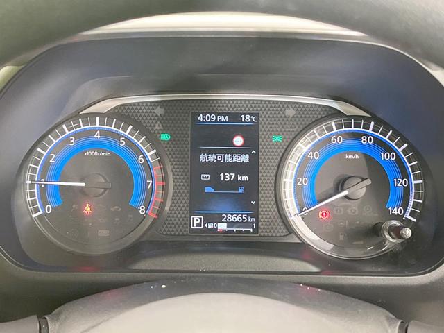 ルークス X 電動スライドドア 全周囲カメラ 純正9型DA 衝突被害軽減システム 禁煙車 ドラレコ コーナーセンサー スマートキー LEDヘッド ビルトインETC オートハイビーム オートライト オートエアコン(25枚目)