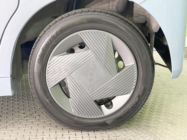 ルークス X 電動スライドドア 全周囲カメラ 純正9型DA 衝突被害軽減システム 禁煙車 ドラレコ コーナーセンサー スマートキー LEDヘッド ビルトインETC オートハイビーム オートライト オートエアコン(30枚目)