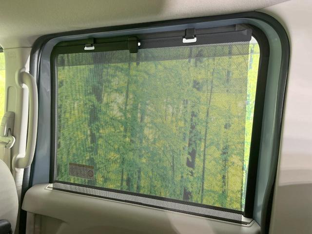 ルークス X 電動スライドドア 全周囲カメラ 純正9型DA 衝突被害軽減システム 禁煙車 ドラレコ コーナーセンサー スマートキー LEDヘッド ビルトインETC オートハイビーム オートライト オートエアコン(41枚目)