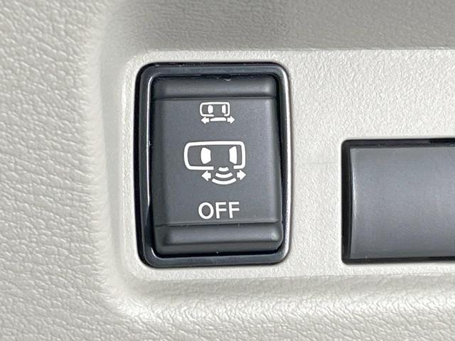 ルークス X 電動スライドドア 全周囲カメラ 純正9型DA 衝突被害軽減システム 禁煙車 ドラレコ コーナーセンサー スマートキー LEDヘッド ビルトインETC オートハイビーム オートライト オートエアコン(44枚目)