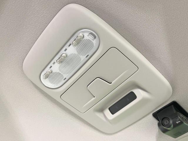 ルークス X 電動スライドドア 全周囲カメラ 純正9型DA 衝突被害軽減システム 禁煙車 ドラレコ コーナーセンサー スマートキー LEDヘッド ビルトインETC オートハイビーム オートライト オートエアコン(51枚目)