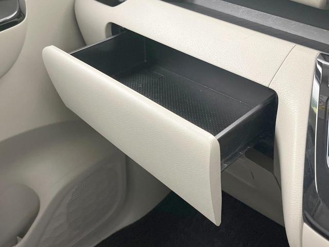 ルークス X 電動スライドドア 全周囲カメラ 純正9型DA 衝突被害軽減システム 禁煙車 ドラレコ コーナーセンサー スマートキー LEDヘッド ビルトインETC オートハイビーム オートライト オートエアコン(54枚目)