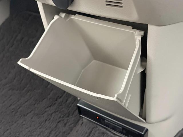 ルークス X 電動スライドドア 全周囲カメラ 純正9型DA 衝突被害軽減システム 禁煙車 ドラレコ コーナーセンサー スマートキー LEDヘッド ビルトインETC オートハイビーム オートライト オートエアコン(55枚目)