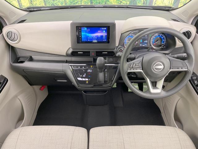 デイズ Ｘ　ディスプレイオーディオ　バックカメラ　衝突被害軽減システム　禁煙車　コーナーセンサー　スマートキー　オートハイビーム　オートエアコン　純正１４インチアルミ　Ｂｌｕｅｔｏｏｔｈ（2枚目）