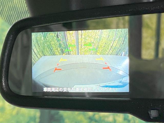 デイズ Ｘ　ディスプレイオーディオ　バックカメラ　衝突被害軽減システム　禁煙車　コーナーセンサー　スマートキー　オートハイビーム　オートエアコン　純正１４インチアルミ　Ｂｌｕｅｔｏｏｔｈ（5枚目）