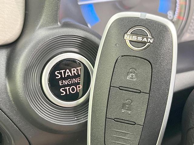 デイズ Ｘ　ディスプレイオーディオ　バックカメラ　衝突被害軽減システム　禁煙車　コーナーセンサー　スマートキー　オートハイビーム　オートエアコン　純正１４インチアルミ　Ｂｌｕｅｔｏｏｔｈ（7枚目）