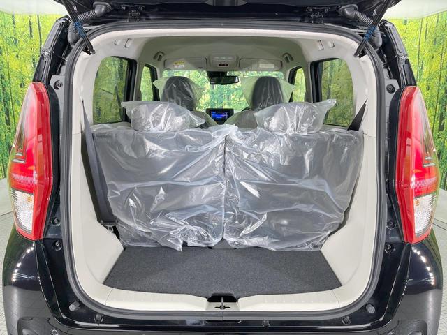 デイズ Ｘ　ディスプレイオーディオ　バックカメラ　衝突被害軽減システム　禁煙車　コーナーセンサー　スマートキー　オートハイビーム　オートエアコン　純正１４インチアルミ　Ｂｌｕｅｔｏｏｔｈ（10枚目）