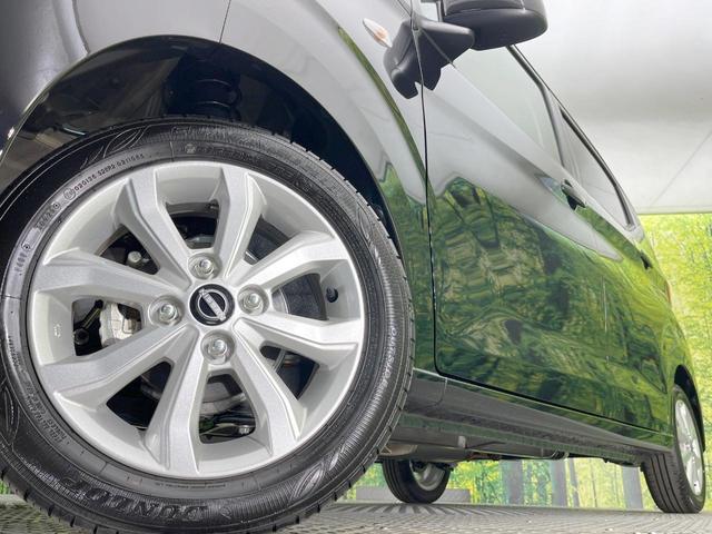 デイズ Ｘ　ディスプレイオーディオ　バックカメラ　衝突被害軽減システム　禁煙車　コーナーセンサー　スマートキー　オートハイビーム　オートエアコン　純正１４インチアルミ　Ｂｌｕｅｔｏｏｔｈ（13枚目）