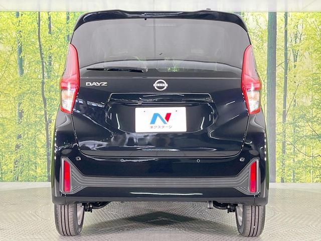デイズ Ｘ　ディスプレイオーディオ　バックカメラ　衝突被害軽減システム　禁煙車　コーナーセンサー　スマートキー　オートハイビーム　オートエアコン　純正１４インチアルミ　Ｂｌｕｅｔｏｏｔｈ（15枚目）
