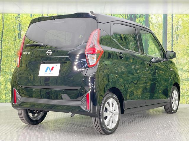 デイズ Ｘ　ディスプレイオーディオ　バックカメラ　衝突被害軽減システム　禁煙車　コーナーセンサー　スマートキー　オートハイビーム　オートエアコン　純正１４インチアルミ　Ｂｌｕｅｔｏｏｔｈ（17枚目）