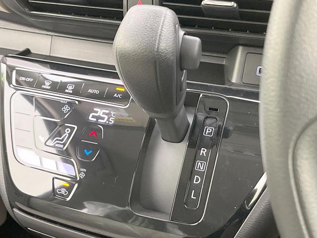 デイズ Ｘ　ディスプレイオーディオ　バックカメラ　衝突被害軽減システム　禁煙車　コーナーセンサー　スマートキー　オートハイビーム　オートエアコン　純正１４インチアルミ　Ｂｌｕｅｔｏｏｔｈ（24枚目）