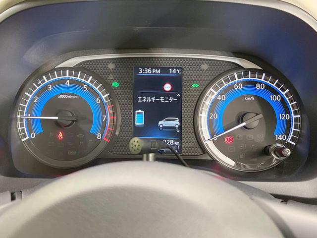 デイズ Ｘ　ディスプレイオーディオ　バックカメラ　衝突被害軽減システム　禁煙車　コーナーセンサー　スマートキー　オートハイビーム　オートエアコン　純正１４インチアルミ　Ｂｌｕｅｔｏｏｔｈ（25枚目）