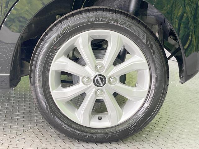 デイズ Ｘ　ディスプレイオーディオ　バックカメラ　衝突被害軽減システム　禁煙車　コーナーセンサー　スマートキー　オートハイビーム　オートエアコン　純正１４インチアルミ　Ｂｌｕｅｔｏｏｔｈ（28枚目）