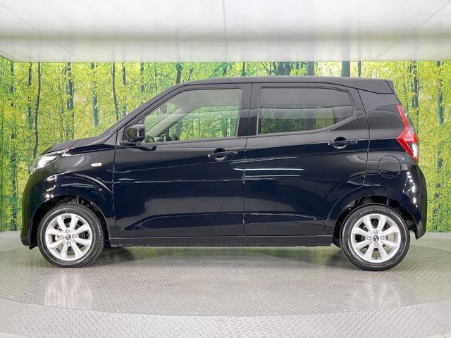 デイズ Ｘ　ディスプレイオーディオ　バックカメラ　衝突被害軽減システム　禁煙車　コーナーセンサー　スマートキー　オートハイビーム　オートエアコン　純正１４インチアルミ　Ｂｌｕｅｔｏｏｔｈ（32枚目）