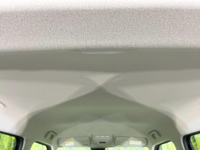 デイズ Ｘ　ディスプレイオーディオ　バックカメラ　衝突被害軽減システム　禁煙車　コーナーセンサー　スマートキー　オートハイビーム　オートエアコン　純正１４インチアルミ　Ｂｌｕｅｔｏｏｔｈ（35枚目）