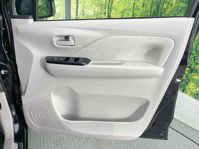 デイズ Ｘ　ディスプレイオーディオ　バックカメラ　衝突被害軽減システム　禁煙車　コーナーセンサー　スマートキー　オートハイビーム　オートエアコン　純正１４インチアルミ　Ｂｌｕｅｔｏｏｔｈ（38枚目）