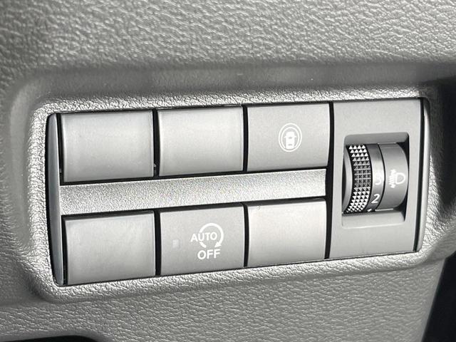 デイズ Ｘ　ディスプレイオーディオ　バックカメラ　衝突被害軽減システム　禁煙車　コーナーセンサー　スマートキー　オートハイビーム　オートエアコン　純正１４インチアルミ　Ｂｌｕｅｔｏｏｔｈ（41枚目）