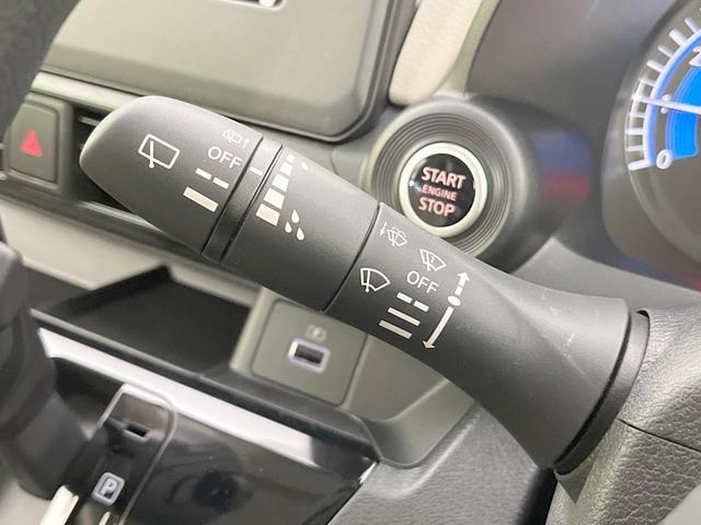 デイズ Ｘ　ディスプレイオーディオ　バックカメラ　衝突被害軽減システム　禁煙車　コーナーセンサー　スマートキー　オートハイビーム　オートエアコン　純正１４インチアルミ　Ｂｌｕｅｔｏｏｔｈ（43枚目）