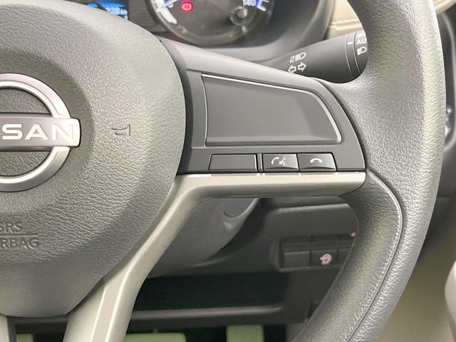 デイズ Ｘ　ディスプレイオーディオ　バックカメラ　衝突被害軽減システム　禁煙車　コーナーセンサー　スマートキー　オートハイビーム　オートエアコン　純正１４インチアルミ　Ｂｌｕｅｔｏｏｔｈ（44枚目）