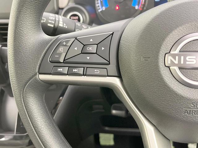 デイズ Ｘ　ディスプレイオーディオ　バックカメラ　衝突被害軽減システム　禁煙車　コーナーセンサー　スマートキー　オートハイビーム　オートエアコン　純正１４インチアルミ　Ｂｌｕｅｔｏｏｔｈ（45枚目）