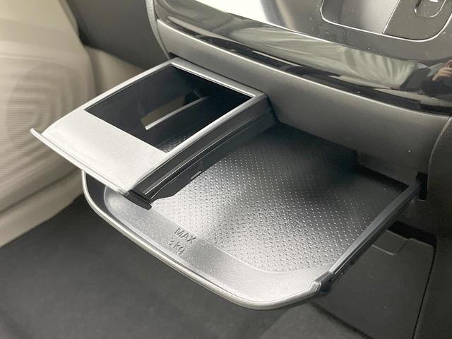 デイズ Ｘ　ディスプレイオーディオ　バックカメラ　衝突被害軽減システム　禁煙車　コーナーセンサー　スマートキー　オートハイビーム　オートエアコン　純正１４インチアルミ　Ｂｌｕｅｔｏｏｔｈ（47枚目）