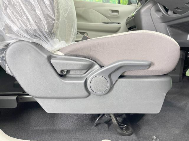 デイズ Ｘ　ディスプレイオーディオ　バックカメラ　衝突被害軽減システム　禁煙車　コーナーセンサー　スマートキー　オートハイビーム　オートエアコン　純正１４インチアルミ　Ｂｌｕｅｔｏｏｔｈ（50枚目）