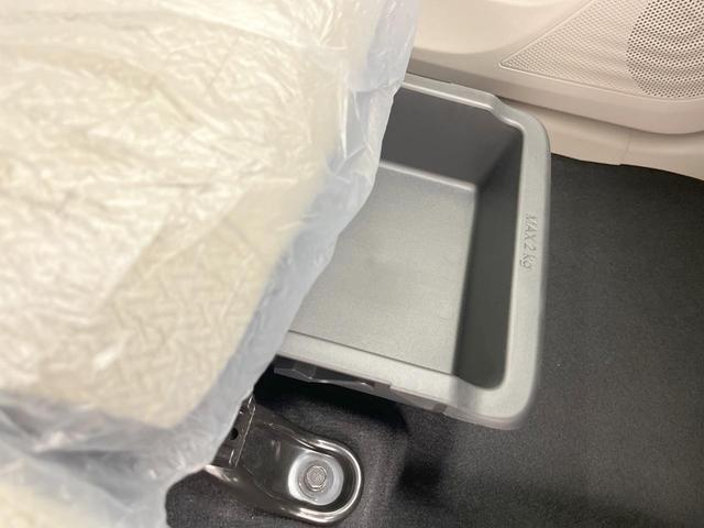 デイズ Ｘ　ディスプレイオーディオ　バックカメラ　衝突被害軽減システム　禁煙車　コーナーセンサー　スマートキー　オートハイビーム　オートエアコン　純正１４インチアルミ　Ｂｌｕｅｔｏｏｔｈ（51枚目）