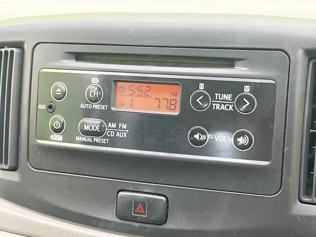 ミライース Ｌ　ＳＡ　衝突被害軽減システム　禁煙車　ＥＴＣ　ＣＤ　エアコン　キーレスエントリー　アイドリングストップ　ヘッドライトレベライザー　横滑り防止装置　パワーウィンドウ（5枚目）