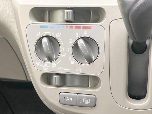 ミライース Ｌ　ＳＡ　衝突被害軽減システム　禁煙車　ＥＴＣ　ＣＤ　エアコン　キーレスエントリー　アイドリングストップ　ヘッドライトレベライザー　横滑り防止装置　パワーウィンドウ（6枚目）