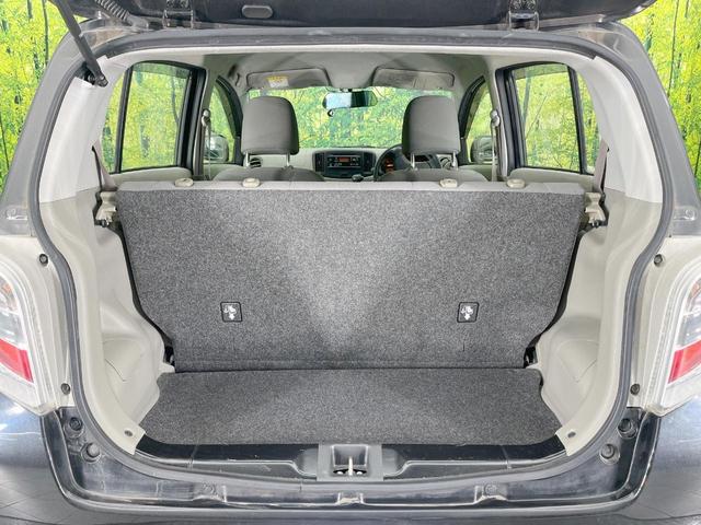 ミライース Ｌ　ＳＡ　衝突被害軽減システム　禁煙車　ＥＴＣ　ＣＤ　エアコン　キーレスエントリー　アイドリングストップ　ヘッドライトレベライザー　横滑り防止装置　パワーウィンドウ（10枚目）