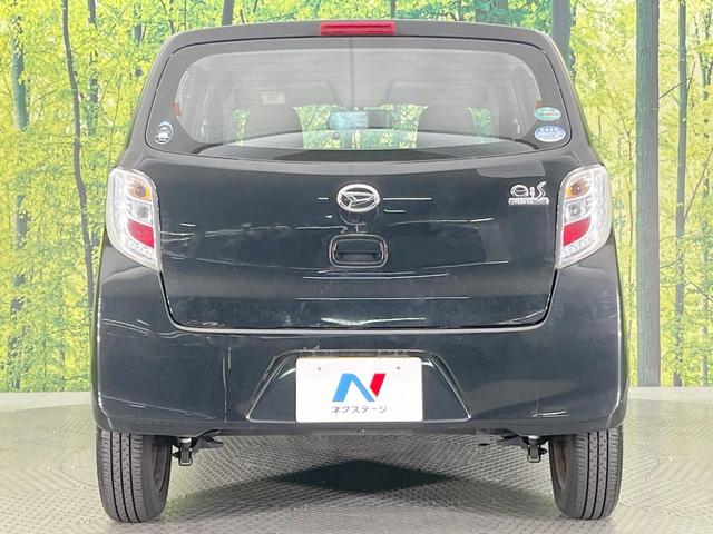 ミライース Ｌ　ＳＡ　衝突被害軽減システム　禁煙車　ＥＴＣ　ＣＤ　エアコン　キーレスエントリー　アイドリングストップ　ヘッドライトレベライザー　横滑り防止装置　パワーウィンドウ（15枚目）