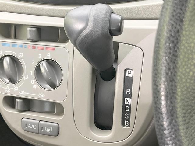 ミライース Ｌ　ＳＡ　衝突被害軽減システム　禁煙車　ＥＴＣ　ＣＤ　エアコン　キーレスエントリー　アイドリングストップ　ヘッドライトレベライザー　横滑り防止装置　パワーウィンドウ（24枚目）