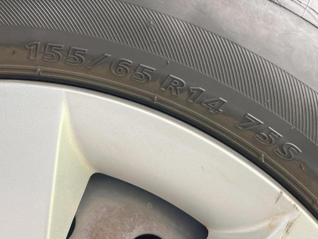 ミライース Ｌ　ＳＡ　衝突被害軽減システム　禁煙車　ＥＴＣ　ＣＤ　エアコン　キーレスエントリー　アイドリングストップ　ヘッドライトレベライザー　横滑り防止装置　パワーウィンドウ（28枚目）