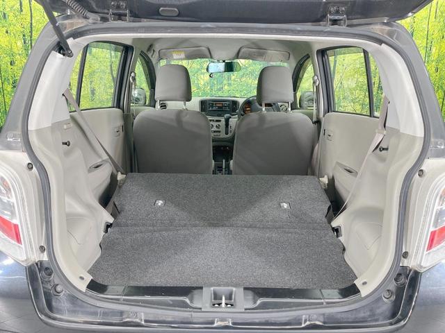 ミライース Ｌ　ＳＡ　衝突被害軽減システム　禁煙車　ＥＴＣ　ＣＤ　エアコン　キーレスエントリー　アイドリングストップ　ヘッドライトレベライザー　横滑り防止装置　パワーウィンドウ（34枚目）