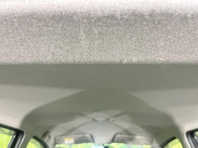 ミライース Ｌ　ＳＡ　衝突被害軽減システム　禁煙車　ＥＴＣ　ＣＤ　エアコン　キーレスエントリー　アイドリングストップ　ヘッドライトレベライザー　横滑り防止装置　パワーウィンドウ（35枚目）