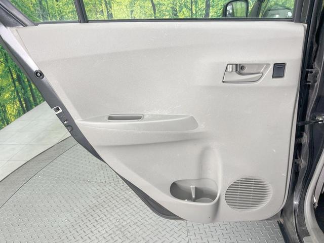 ミライース Ｌ　ＳＡ　衝突被害軽減システム　禁煙車　ＥＴＣ　ＣＤ　エアコン　キーレスエントリー　アイドリングストップ　ヘッドライトレベライザー　横滑り防止装置　パワーウィンドウ（36枚目）