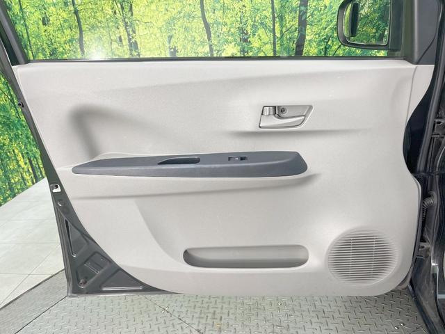 ミライース Ｌ　ＳＡ　衝突被害軽減システム　禁煙車　ＥＴＣ　ＣＤ　エアコン　キーレスエントリー　アイドリングストップ　ヘッドライトレベライザー　横滑り防止装置　パワーウィンドウ（37枚目）