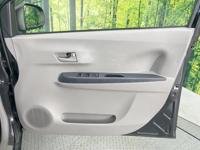 ミライース Ｌ　ＳＡ　衝突被害軽減システム　禁煙車　ＥＴＣ　ＣＤ　エアコン　キーレスエントリー　アイドリングストップ　ヘッドライトレベライザー　横滑り防止装置　パワーウィンドウ（38枚目）