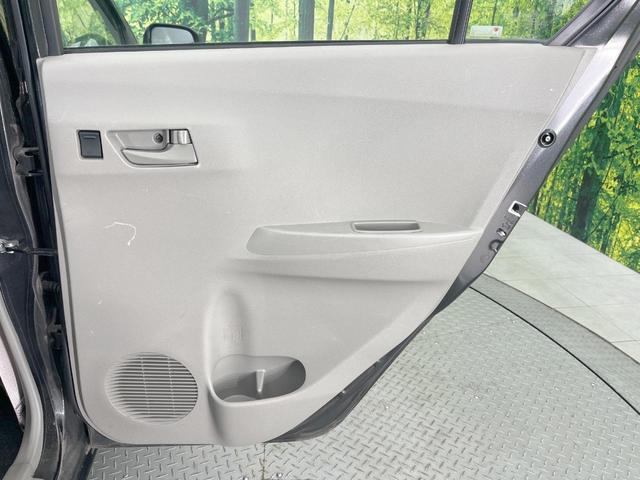 ミライース Ｌ　ＳＡ　衝突被害軽減システム　禁煙車　ＥＴＣ　ＣＤ　エアコン　キーレスエントリー　アイドリングストップ　ヘッドライトレベライザー　横滑り防止装置　パワーウィンドウ（39枚目）