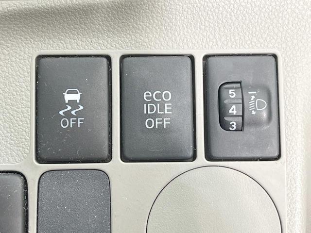 ミライース Ｌ　ＳＡ　衝突被害軽減システム　禁煙車　ＥＴＣ　ＣＤ　エアコン　キーレスエントリー　アイドリングストップ　ヘッドライトレベライザー　横滑り防止装置　パワーウィンドウ（41枚目）