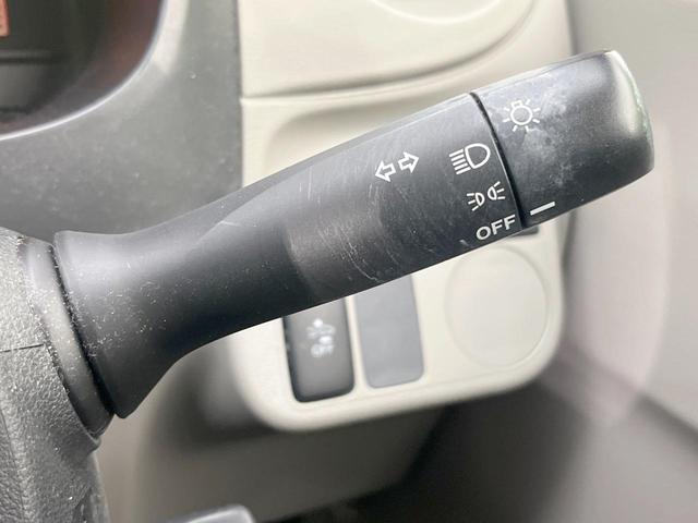 ミライース Ｌ　ＳＡ　衝突被害軽減システム　禁煙車　ＥＴＣ　ＣＤ　エアコン　キーレスエントリー　アイドリングストップ　ヘッドライトレベライザー　横滑り防止装置　パワーウィンドウ（42枚目）