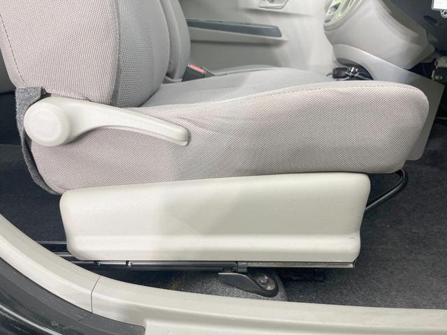 ミライース Ｌ　ＳＡ　衝突被害軽減システム　禁煙車　ＥＴＣ　ＣＤ　エアコン　キーレスエントリー　アイドリングストップ　ヘッドライトレベライザー　横滑り防止装置　パワーウィンドウ（45枚目）