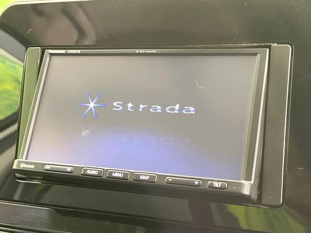 ノート S SDナビ バックカメラ 衝突被害軽減システム 禁煙車 スマートキー ETC オートハイビーム オートエアコン Bluetooth 電動格納ミラー プライバシーガラス ドアバイザー(3枚目)