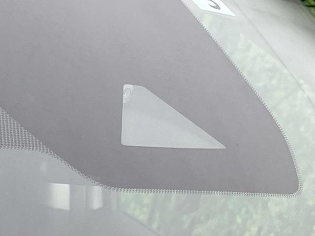 ノート S SDナビ バックカメラ 衝突被害軽減システム 禁煙車 スマートキー ETC オートハイビーム オートエアコン Bluetooth 電動格納ミラー プライバシーガラス ドアバイザー(4枚目)