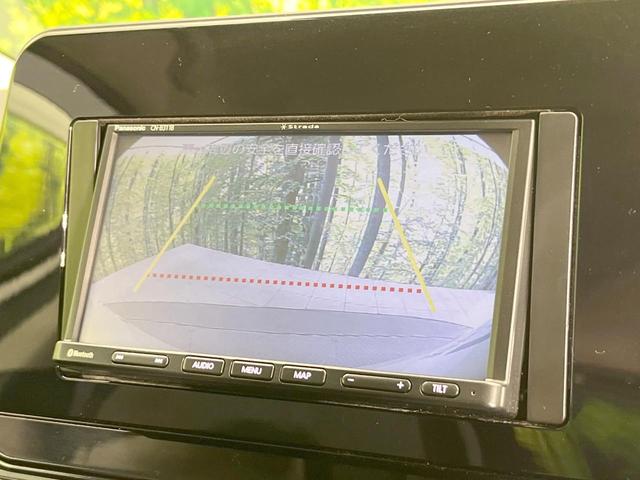 ノート S SDナビ バックカメラ 衝突被害軽減システム 禁煙車 スマートキー ETC オートハイビーム オートエアコン Bluetooth 電動格納ミラー プライバシーガラス ドアバイザー(5枚目)