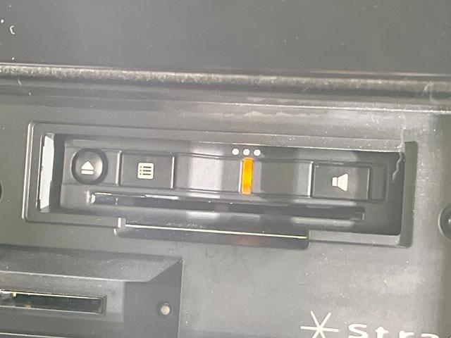 ノート S SDナビ バックカメラ 衝突被害軽減システム 禁煙車 スマートキー ETC オートハイビーム オートエアコン Bluetooth 電動格納ミラー プライバシーガラス ドアバイザー(6枚目)