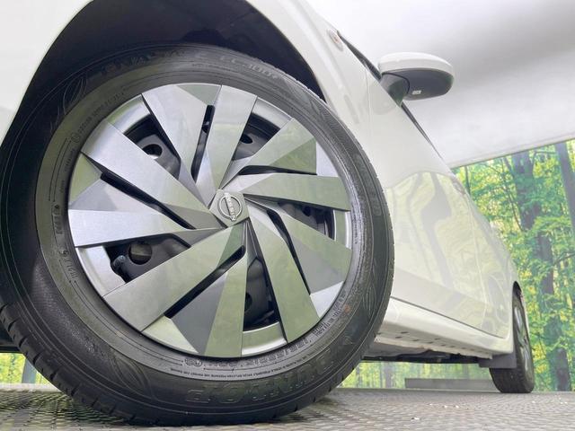 ノート S SDナビ バックカメラ 衝突被害軽減システム 禁煙車 スマートキー ETC オートハイビーム オートエアコン Bluetooth 電動格納ミラー プライバシーガラス ドアバイザー(13枚目)