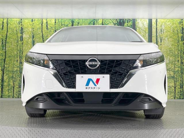 ノート S SDナビ バックカメラ 衝突被害軽減システム 禁煙車 スマートキー ETC オートハイビーム オートエアコン Bluetooth 電動格納ミラー プライバシーガラス ドアバイザー(14枚目)