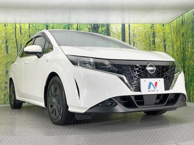 ノート S SDナビ バックカメラ 衝突被害軽減システム 禁煙車 スマートキー ETC オートハイビーム オートエアコン Bluetooth 電動格納ミラー プライバシーガラス ドアバイザー(16枚目)